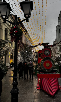 Фото тура